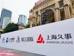 转折点！上海久事绝杀压哨；欧超杯赛后攻防权衡；震撼外界；资深球员宣示担当